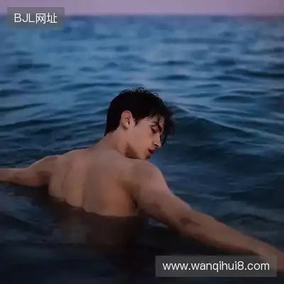 邱蕙瑶